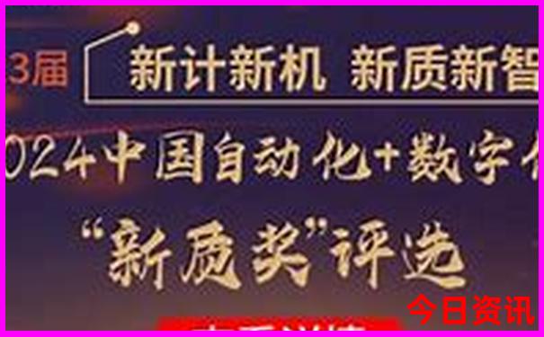 6月份四川旅游最佳地方